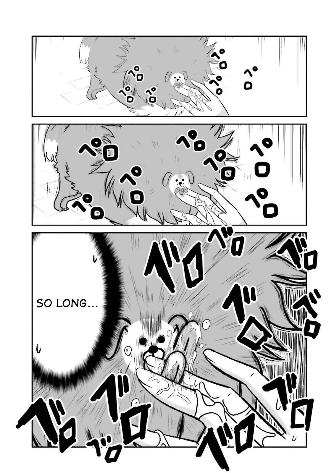 Boku no Kanojo ga Majime Sugiru Shojo Bitch na Ken Chapter 40 - Page 4