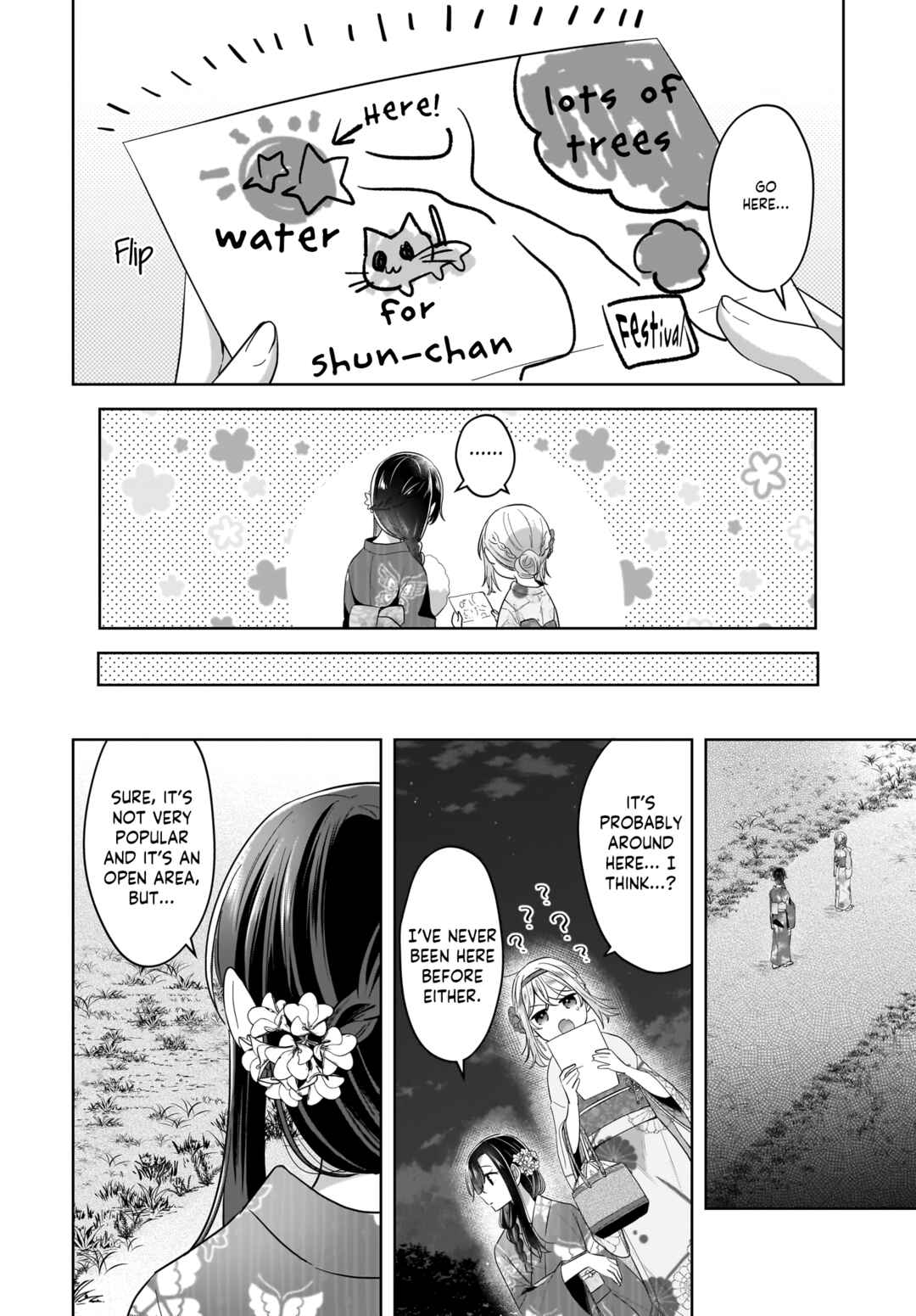 Yukidoke to Agapanthus Chapter 15 - Page 10