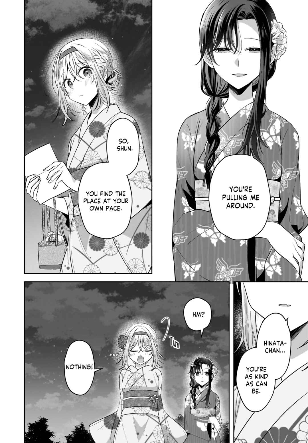 Yukidoke to Agapanthus Chapter 15 - Page 12