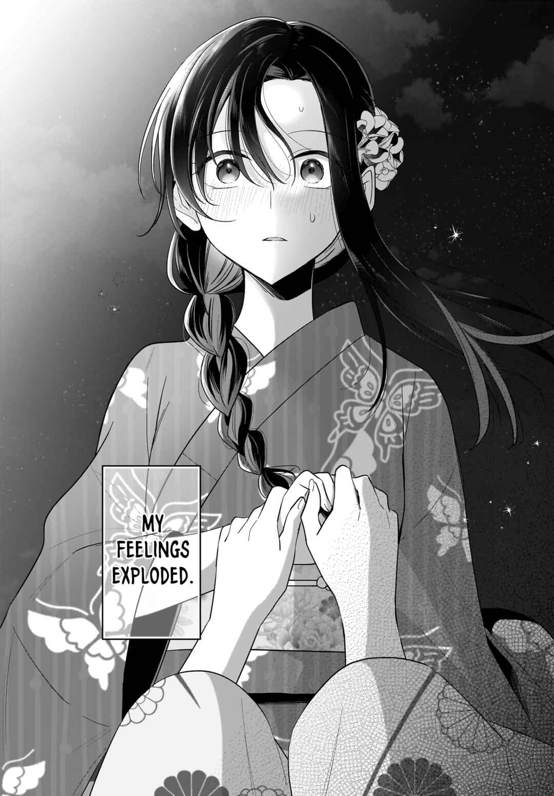 Yukidoke to Agapanthus Chapter 15 - Page 17