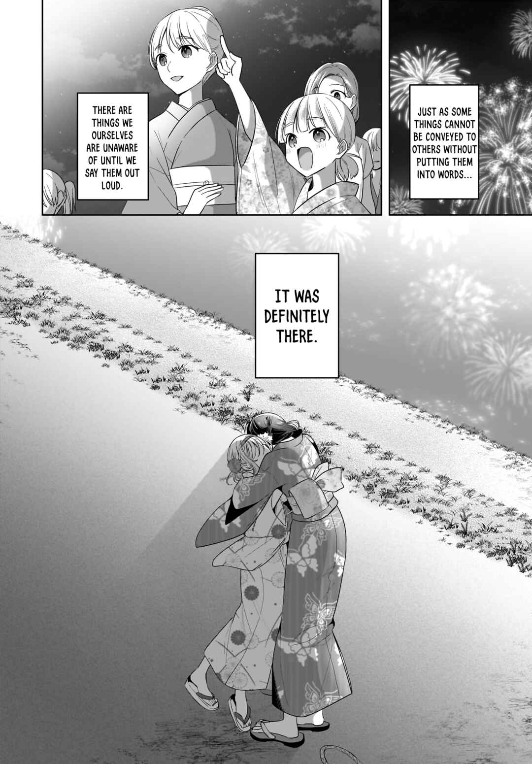 Yukidoke to Agapanthus Chapter 15 - Page 18