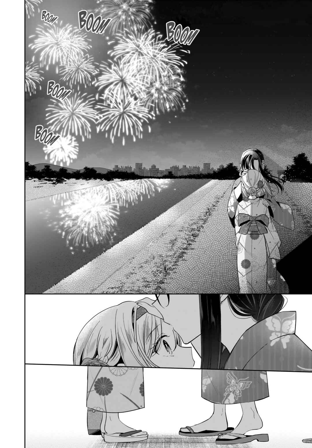 Yukidoke to Agapanthus Chapter 15 - Page 20