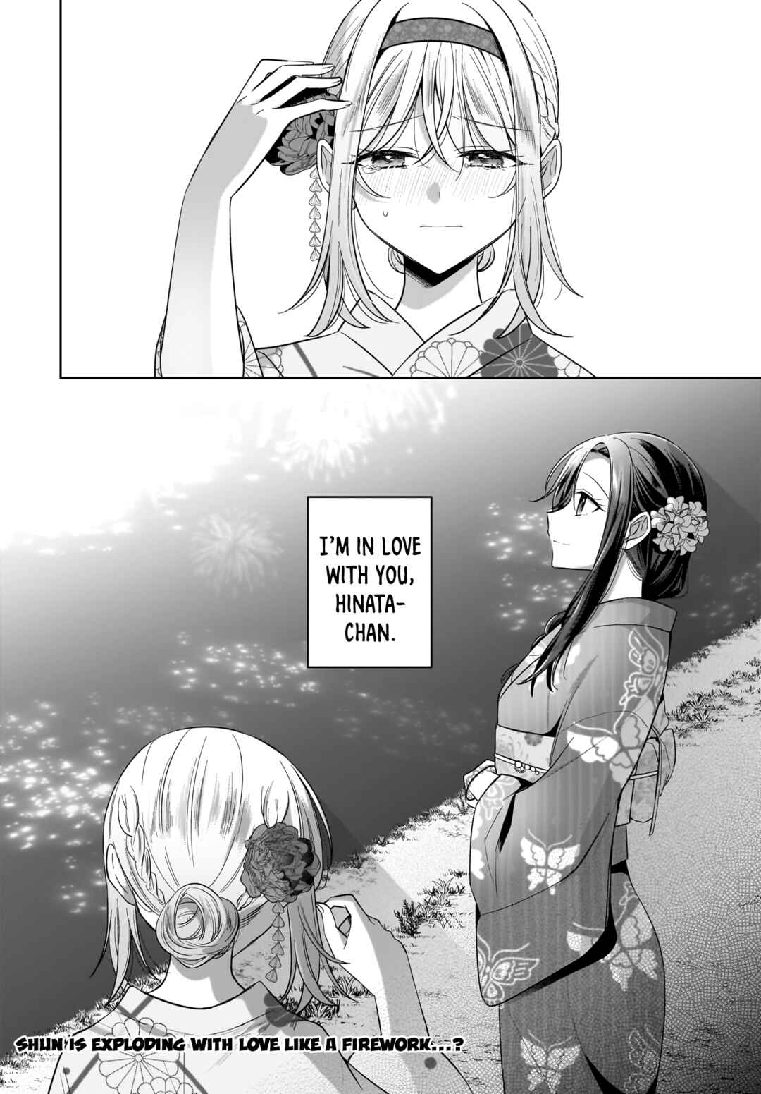Yukidoke to Agapanthus Chapter 15 - Page 23