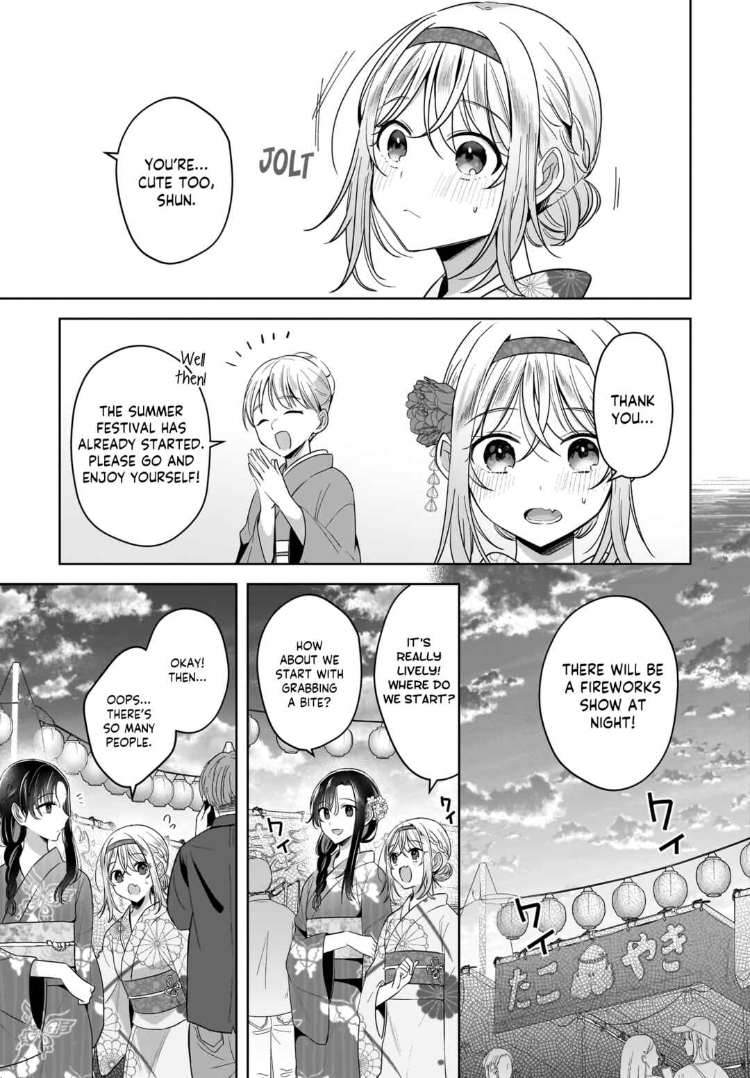 Yukidoke to Agapanthus Chapter 15 - Page 5