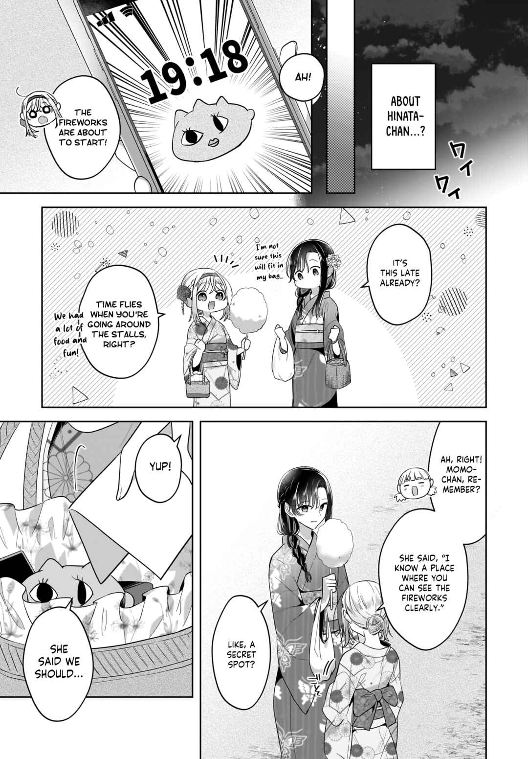 Yukidoke to Agapanthus Chapter 15 - Page 9