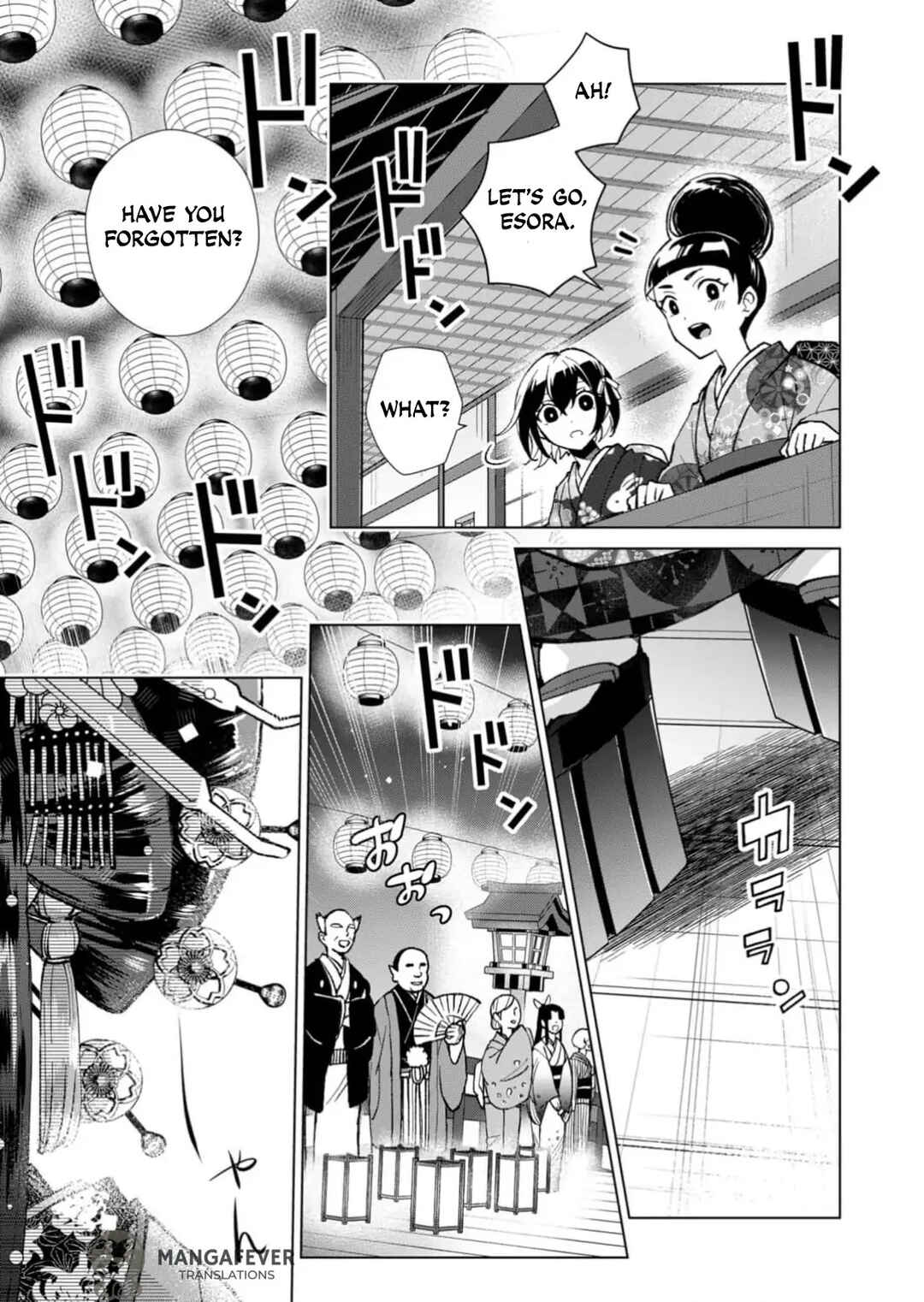 Minikui Yuukaku no Ko Chapter 30 - Page 10