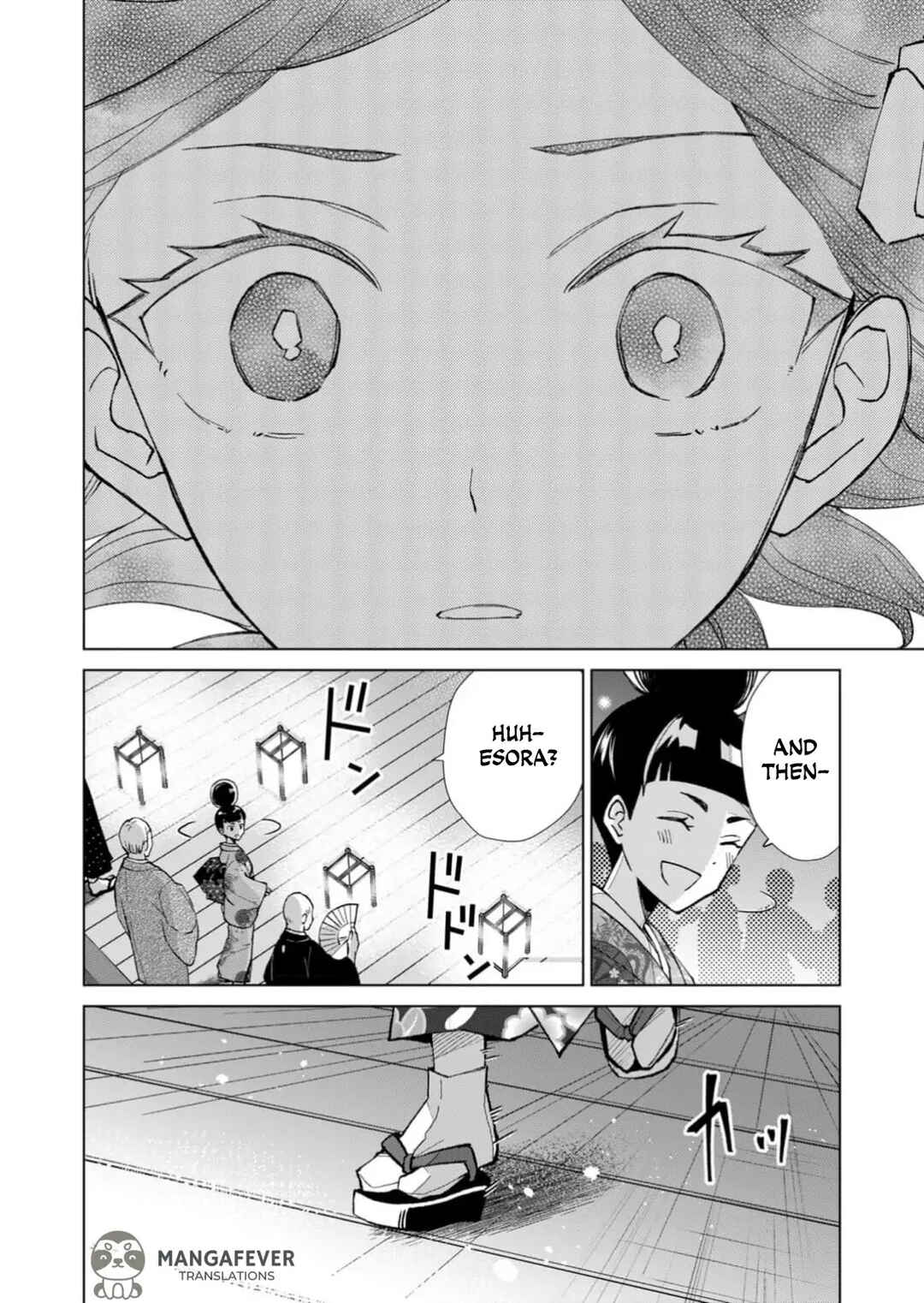 Minikui Yuukaku no Ko Chapter 30 - Page 15
