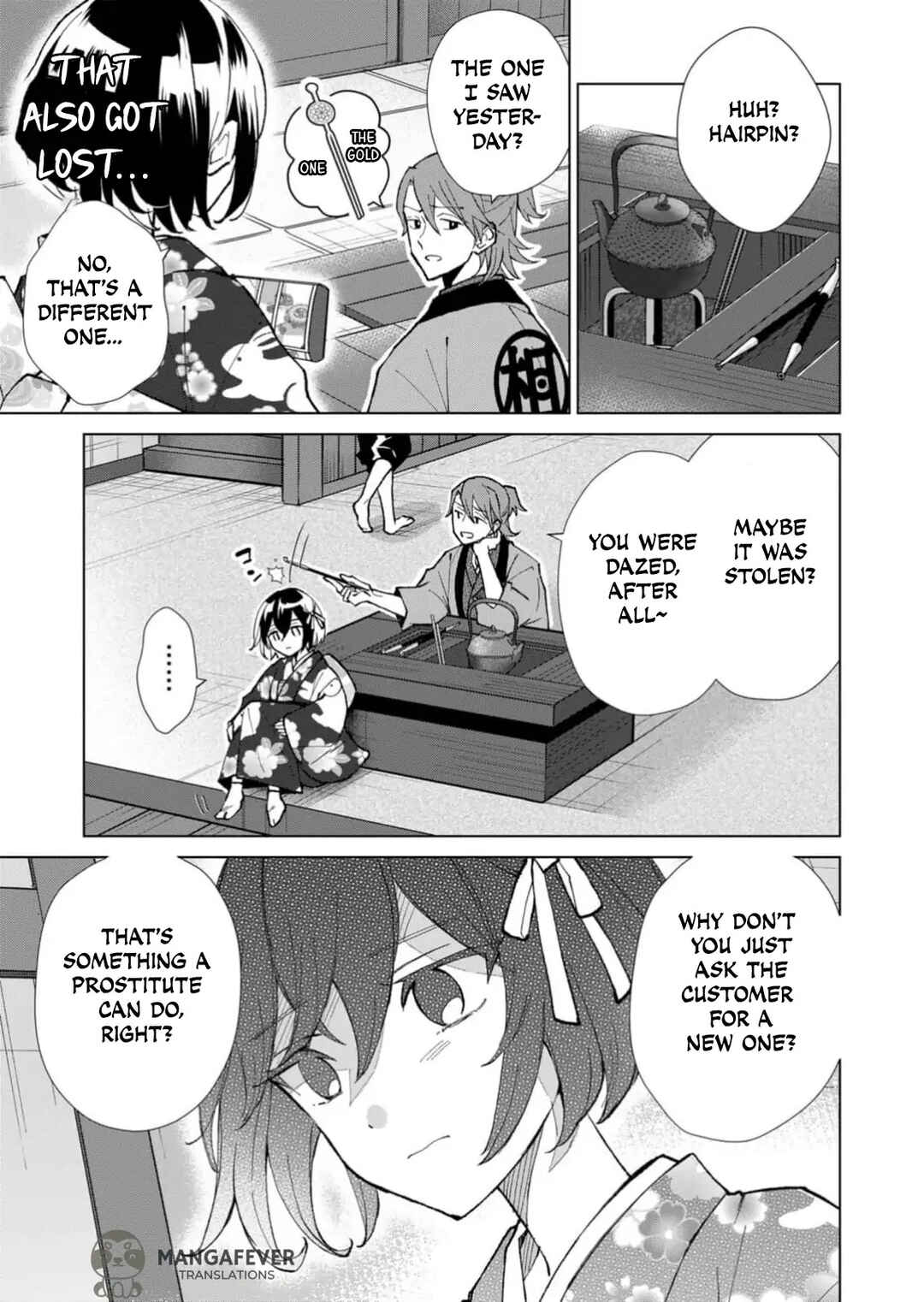 Minikui Yuukaku no Ko Chapter 30 - Page 4