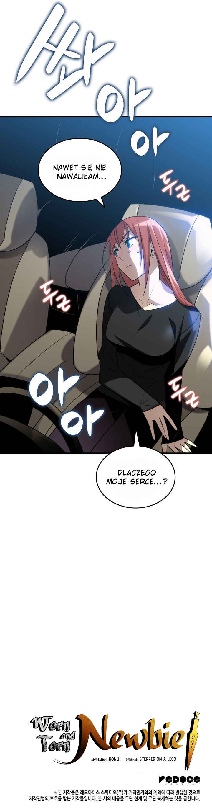 The Worn and Torn Newbie Chapter 49 - Page 15