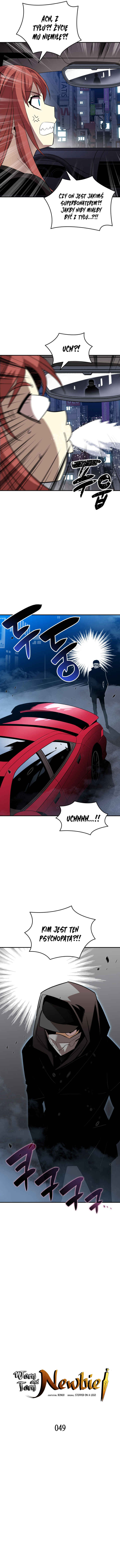 The Worn and Torn Newbie Chapter 49 - Page 4