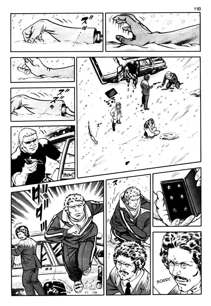 Experimental Doll Dummy Oscar Chapter 41 - Page 14