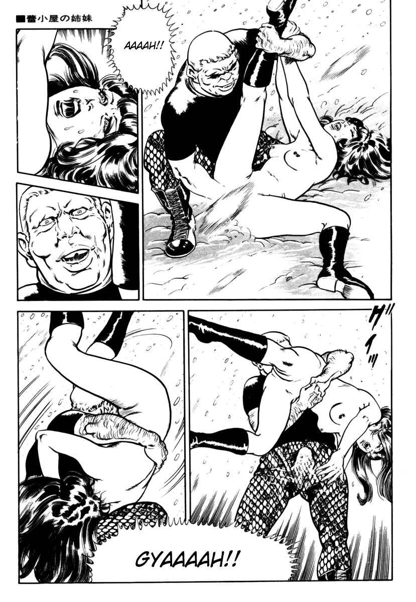 Experimental Doll Dummy Oscar Chapter 41 - Page 3