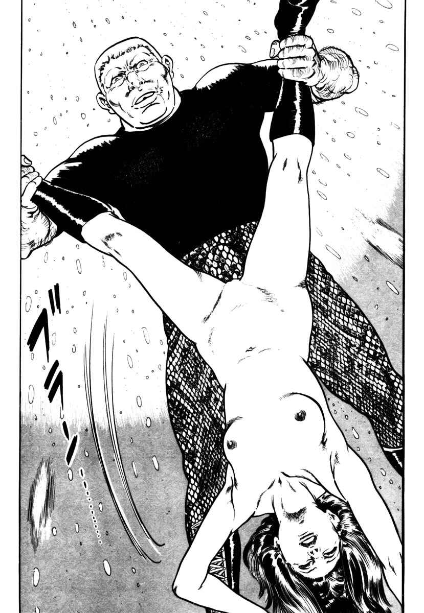 Experimental Doll Dummy Oscar Chapter 41 - Page 5