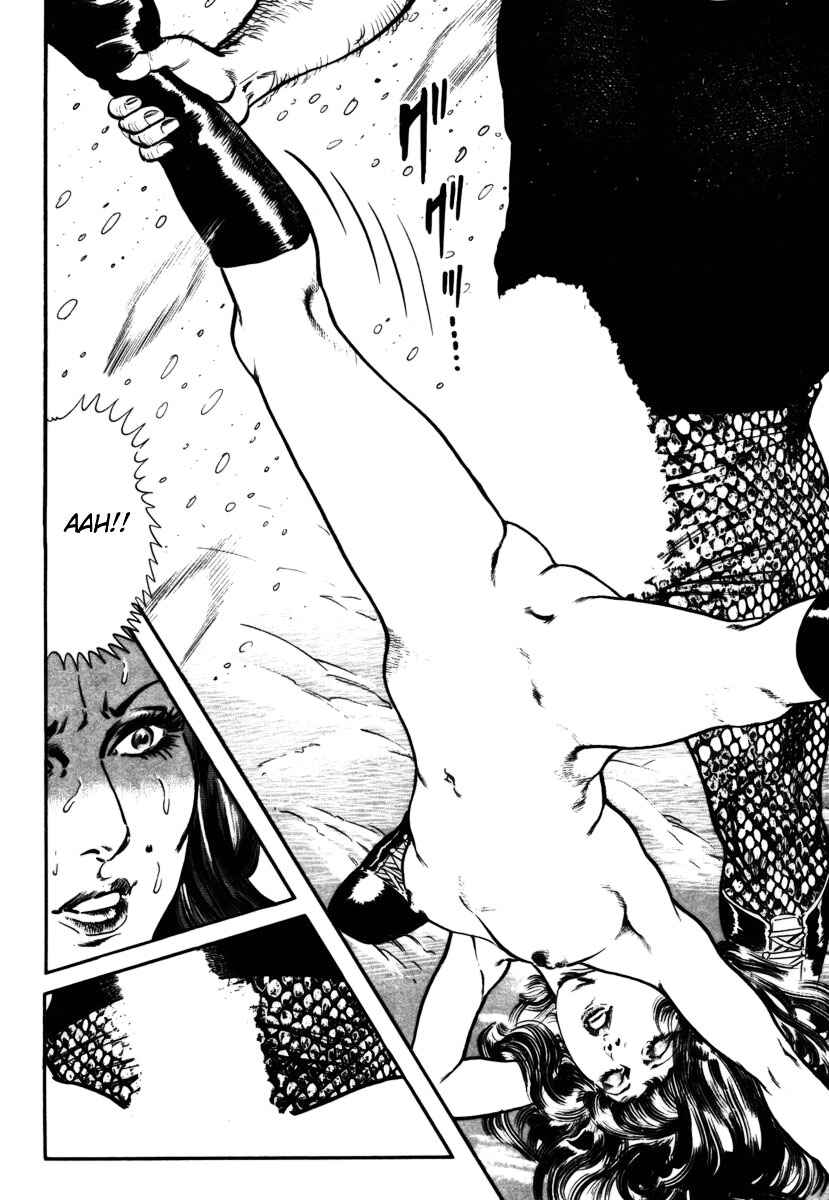 Experimental Doll Dummy Oscar Chapter 41 - Page 8