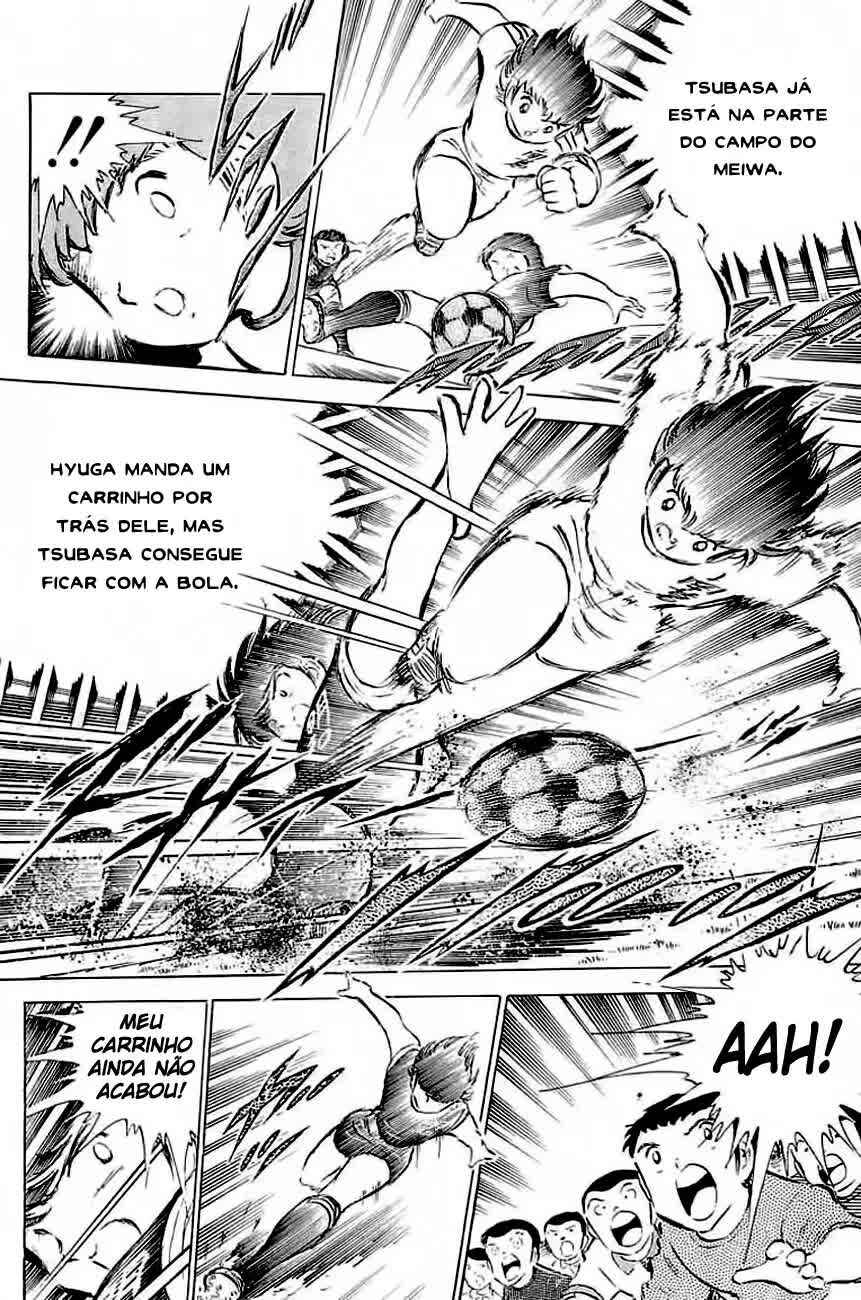 Captain Tsubasa Chapter 36 - Page 5