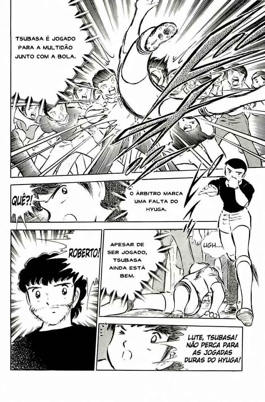Captain Tsubasa Chapter 36 - Page 7