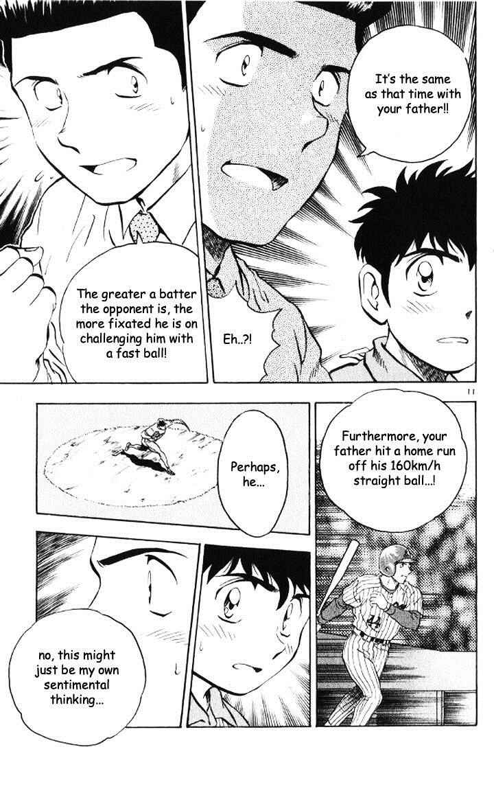 Major Chapter 51 - Page 11