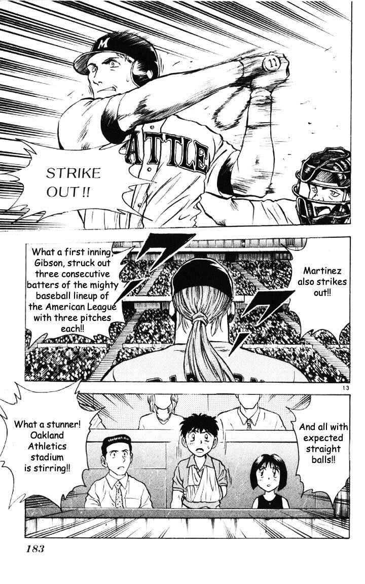 Major Chapter 51 - Page 13