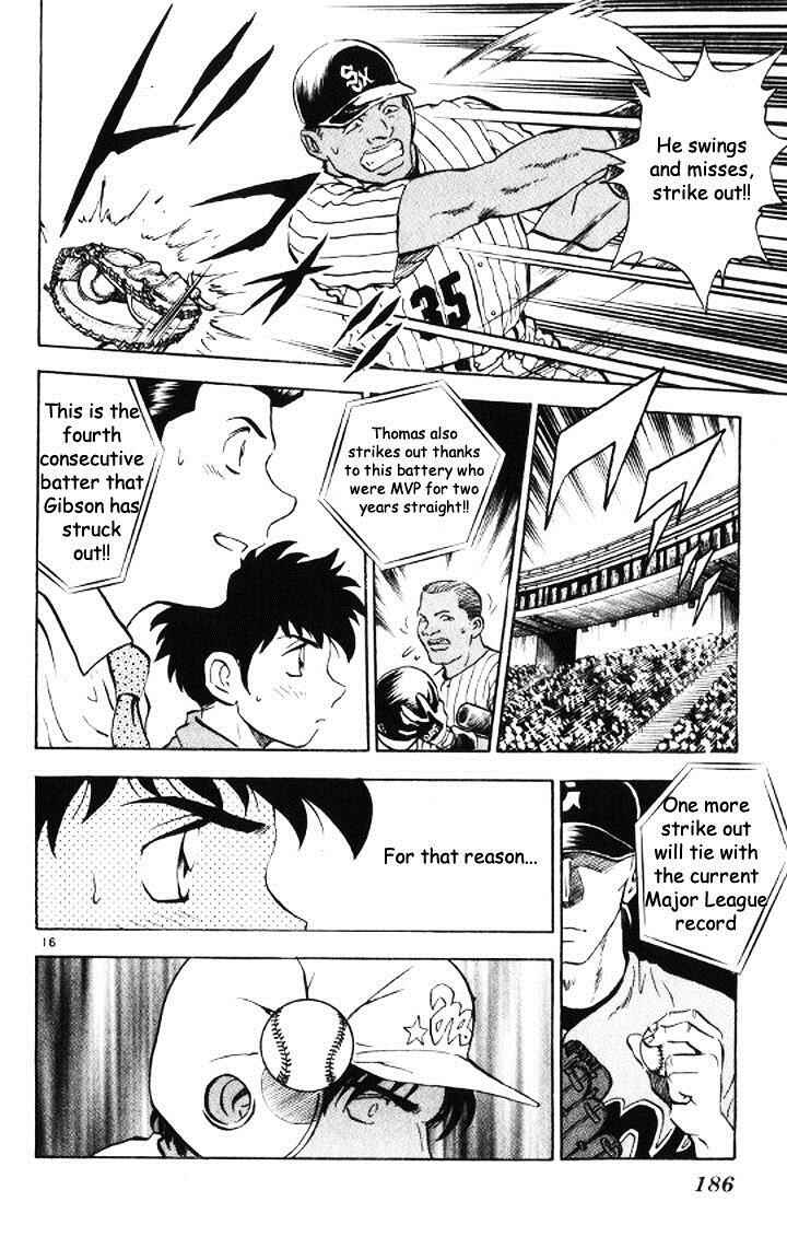 Major Chapter 51 - Page 16