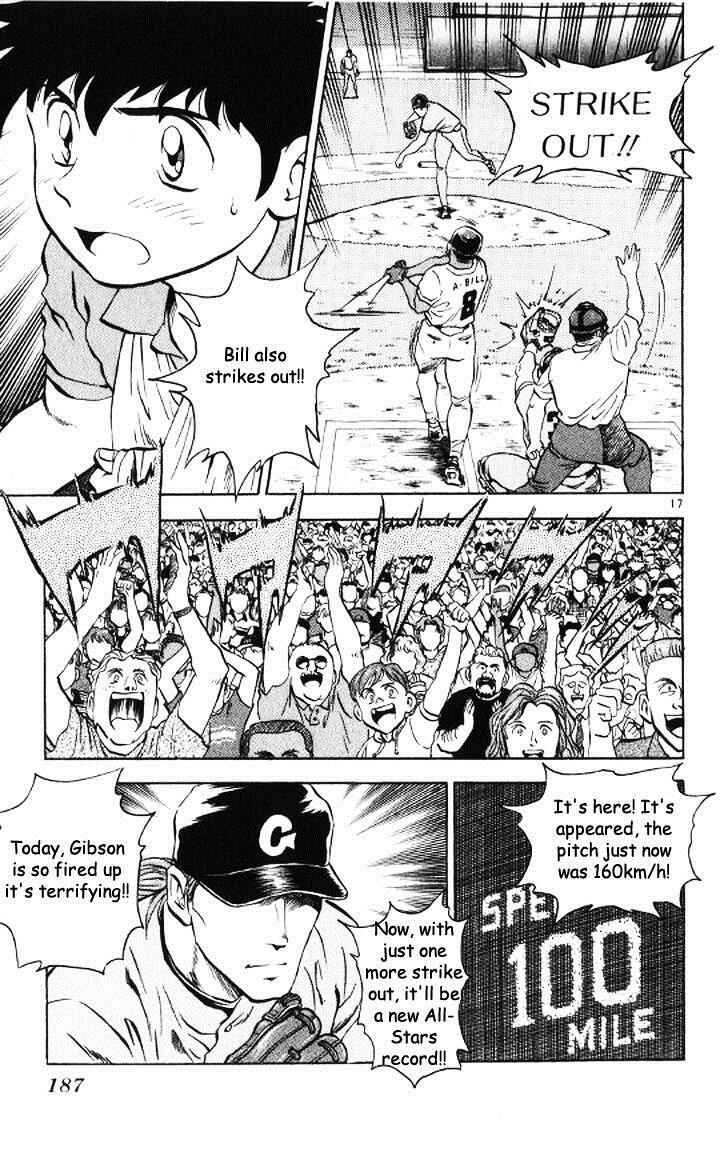 Major Chapter 51 - Page 17