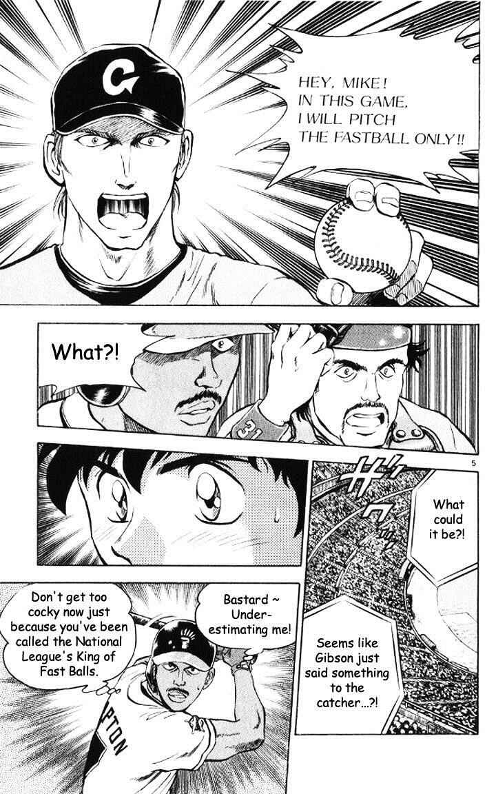 Major Chapter 51 - Page 5
