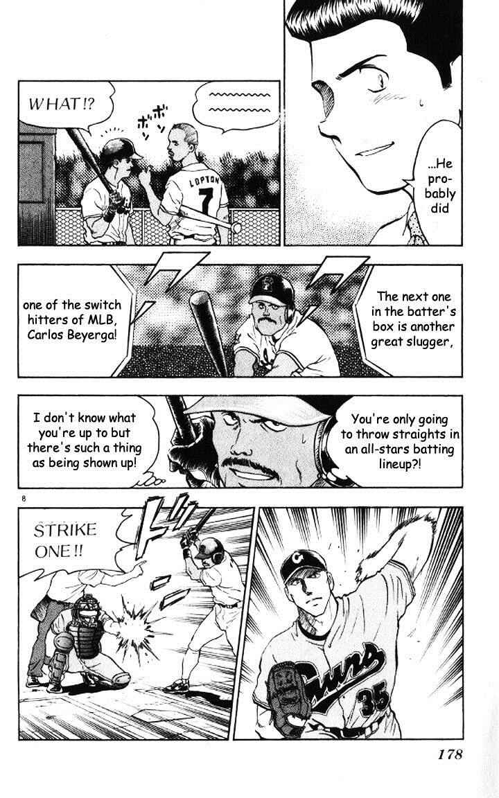 Major Chapter 51 - Page 8