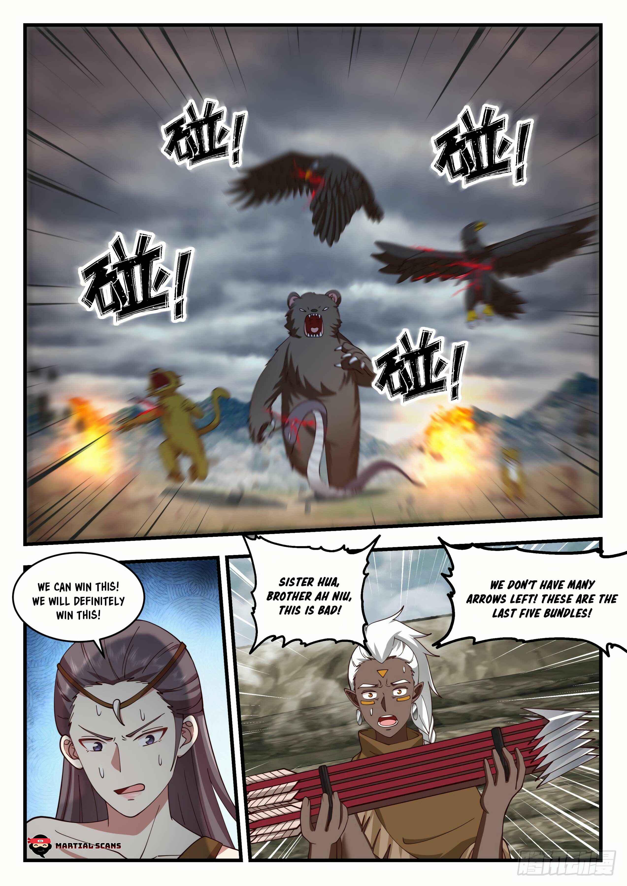 Wǔ Liàn Diānfēng Chapter 1997 - Page 3