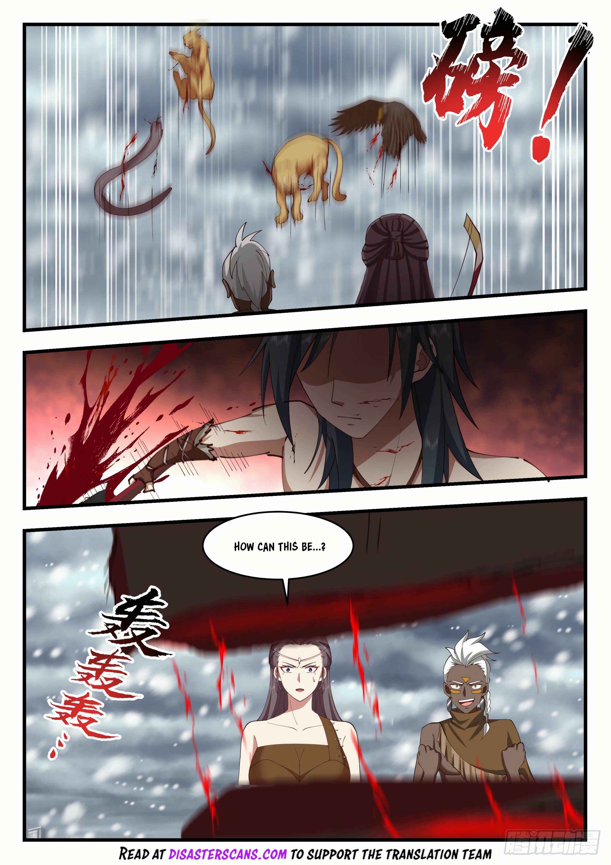 Wǔ Liàn Diānfēng Chapter 1997 - Page 7