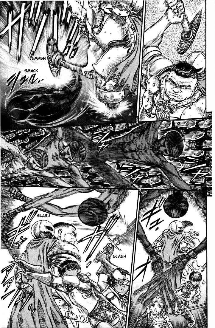 Berserk Chapter 57 - Page 13
