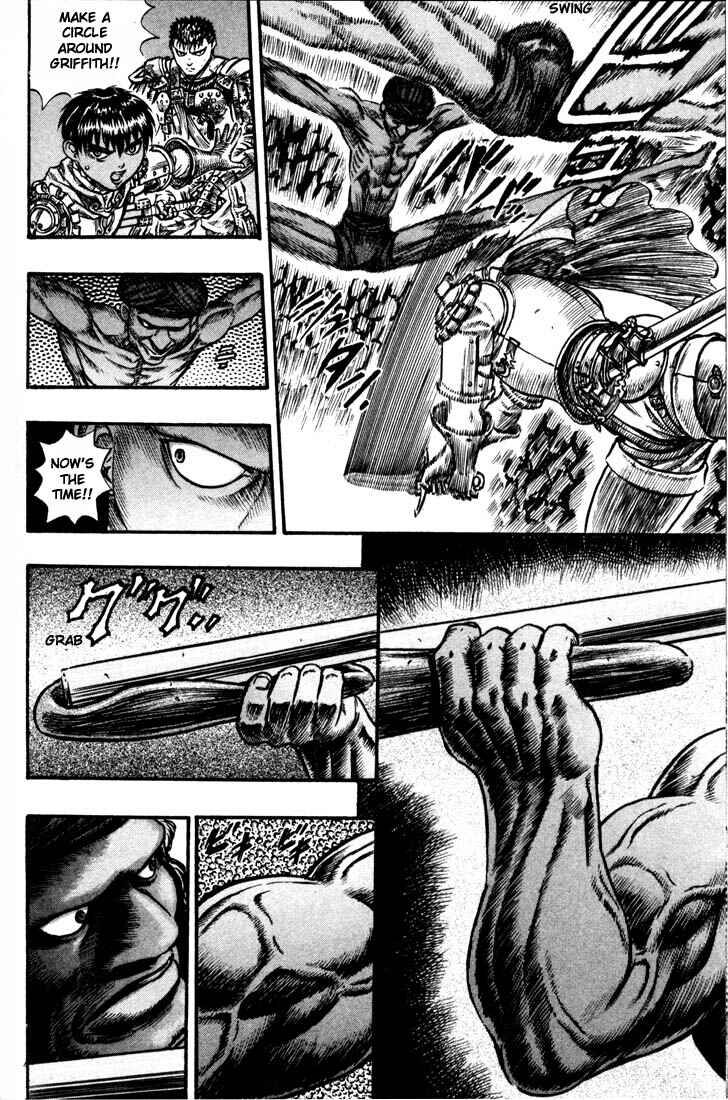 Berserk Chapter 57 - Page 14