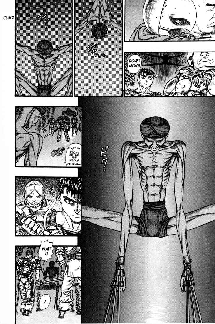 Berserk Chapter 57 - Page 6