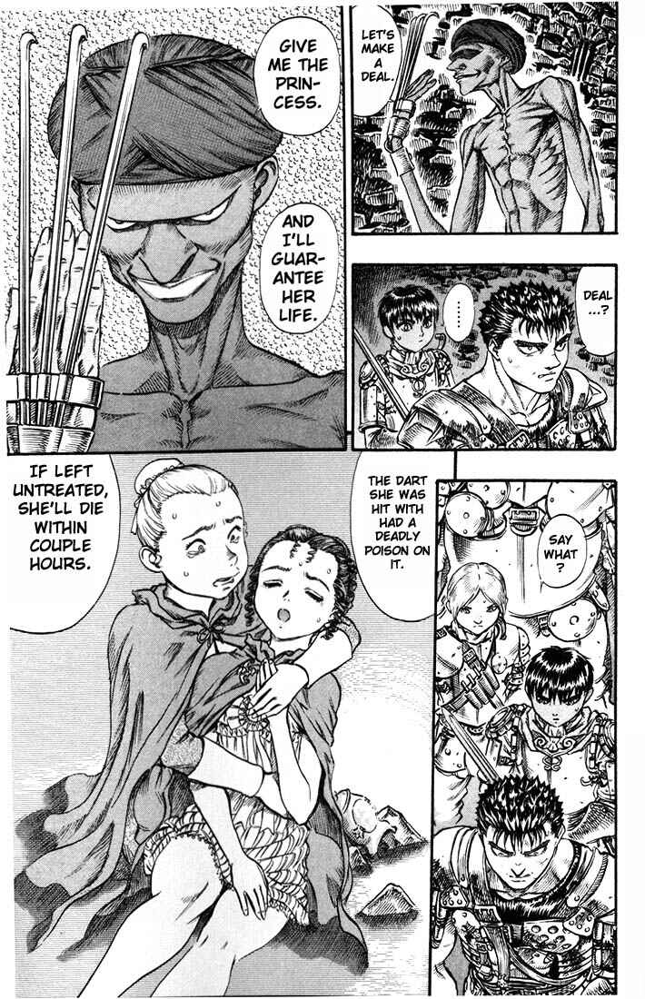 Berserk Chapter 57 - Page 7