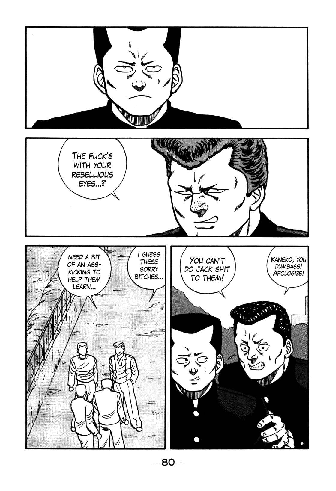 Be-bop High School Chapter 78 - Page 14