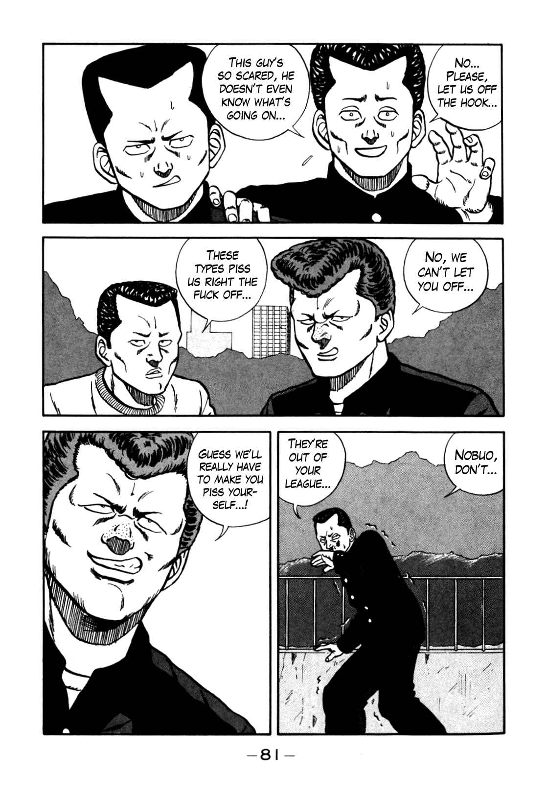 Be-bop High School Chapter 78 - Page 15