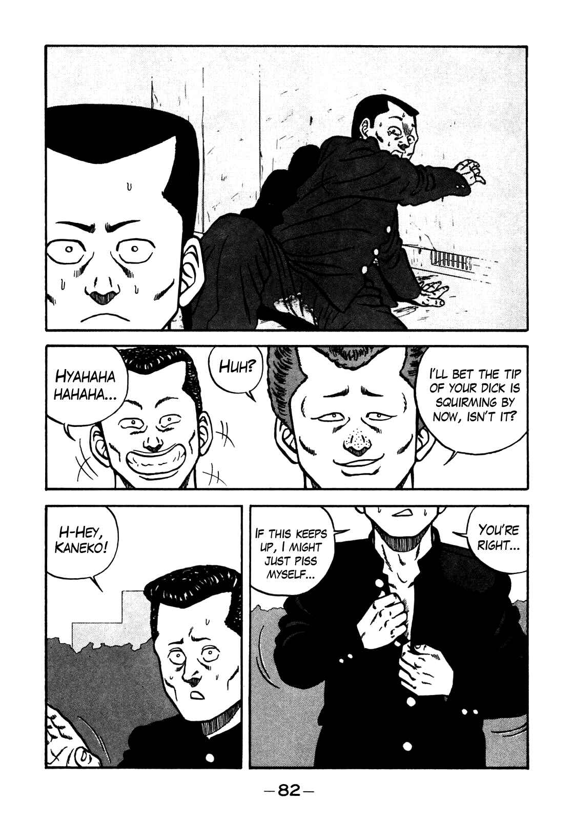 Be-bop High School Chapter 78 - Page 16