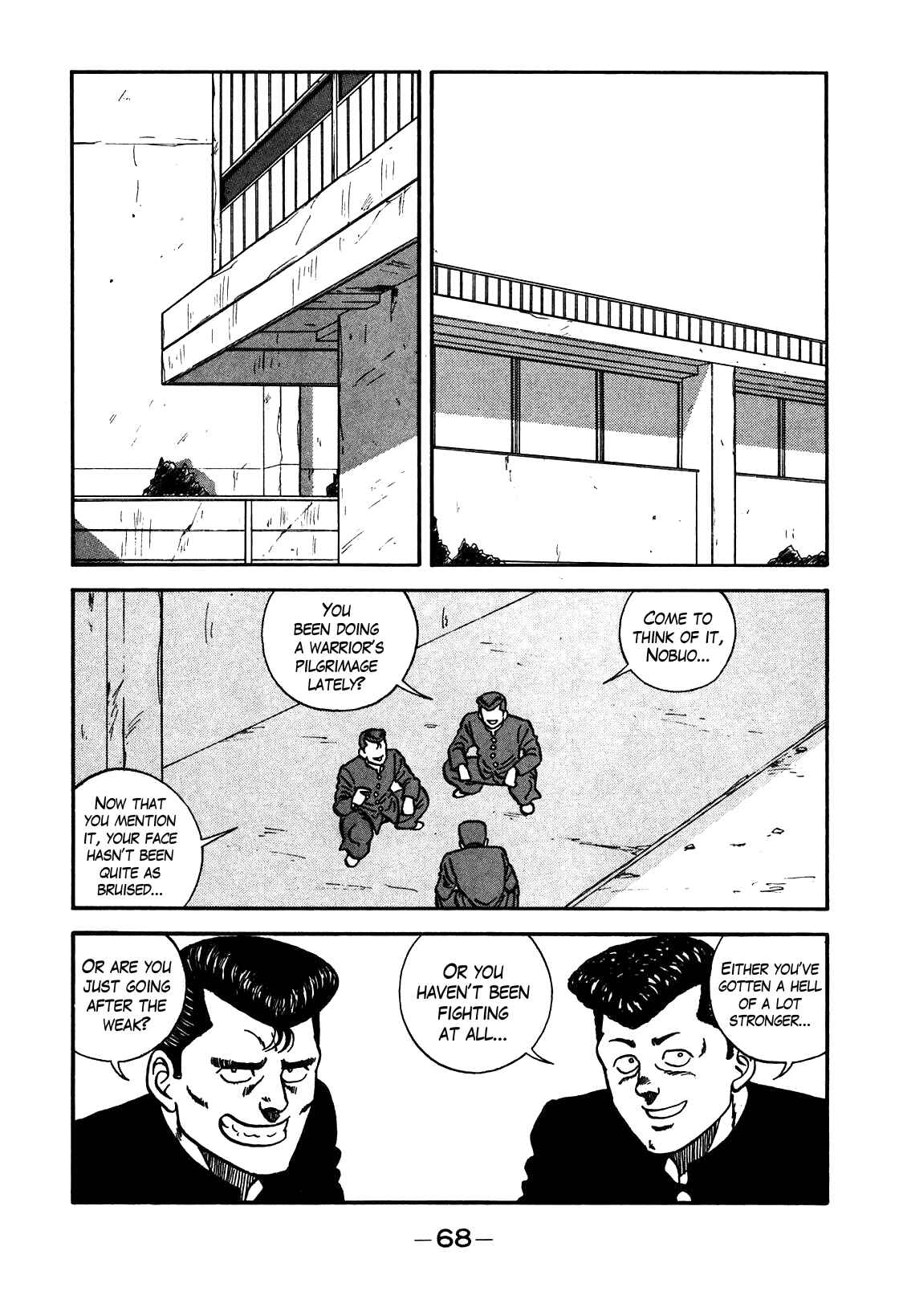 Be-bop High School Chapter 78 - Page 2