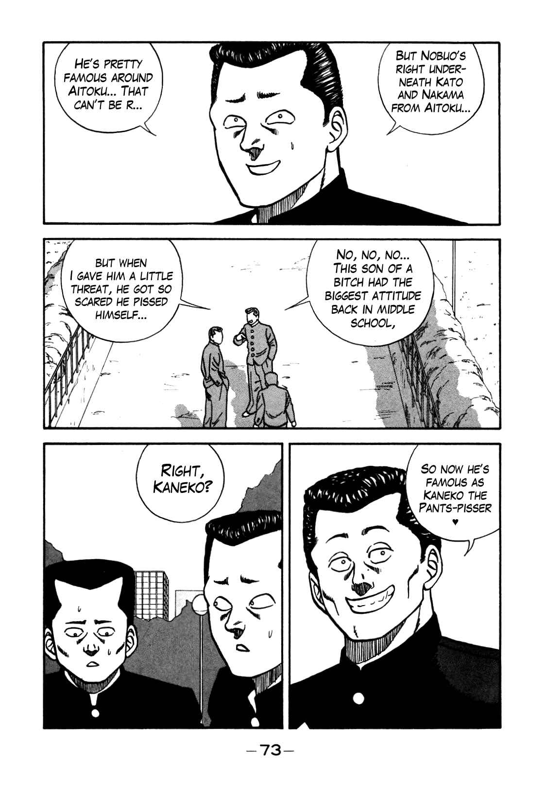 Be-bop High School Chapter 78 - Page 7