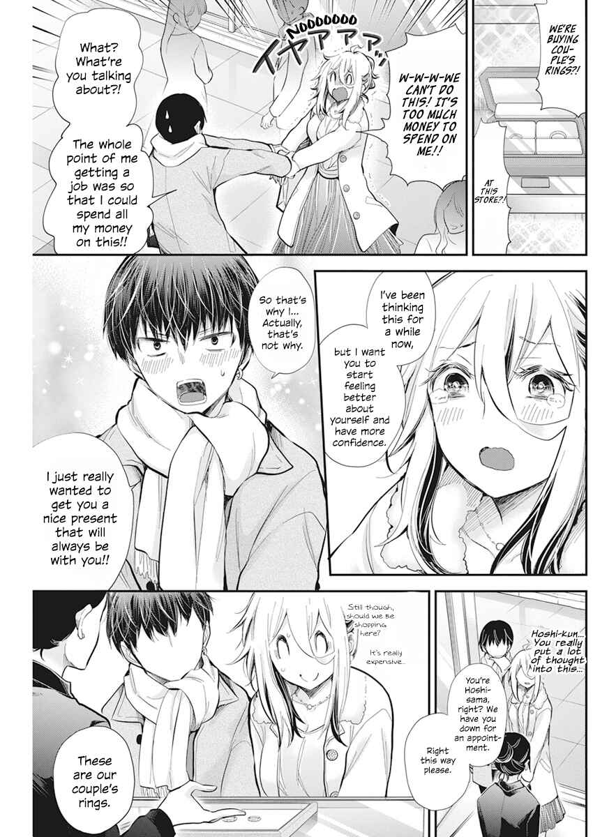Shingeki no Eroko-san: Hen na Oneesan wa Danshi Kousei to Nakayoku Naritai Chapter 35 - Page 11