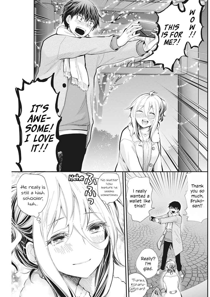 Shingeki no Eroko-san: Hen na Oneesan wa Danshi Kousei to Nakayoku Naritai Chapter 35 - Page 15