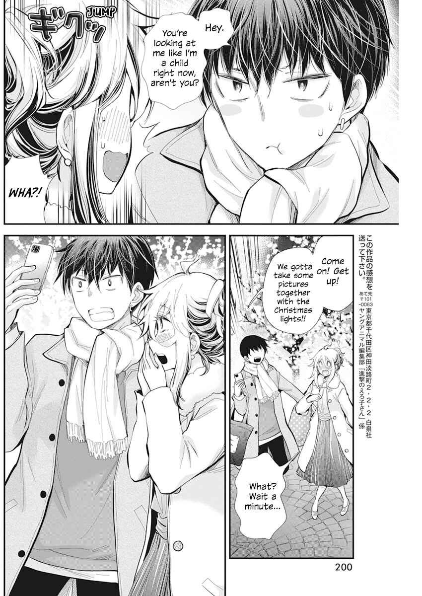 Shingeki no Eroko-san: Hen na Oneesan wa Danshi Kousei to Nakayoku Naritai Chapter 35 - Page 16