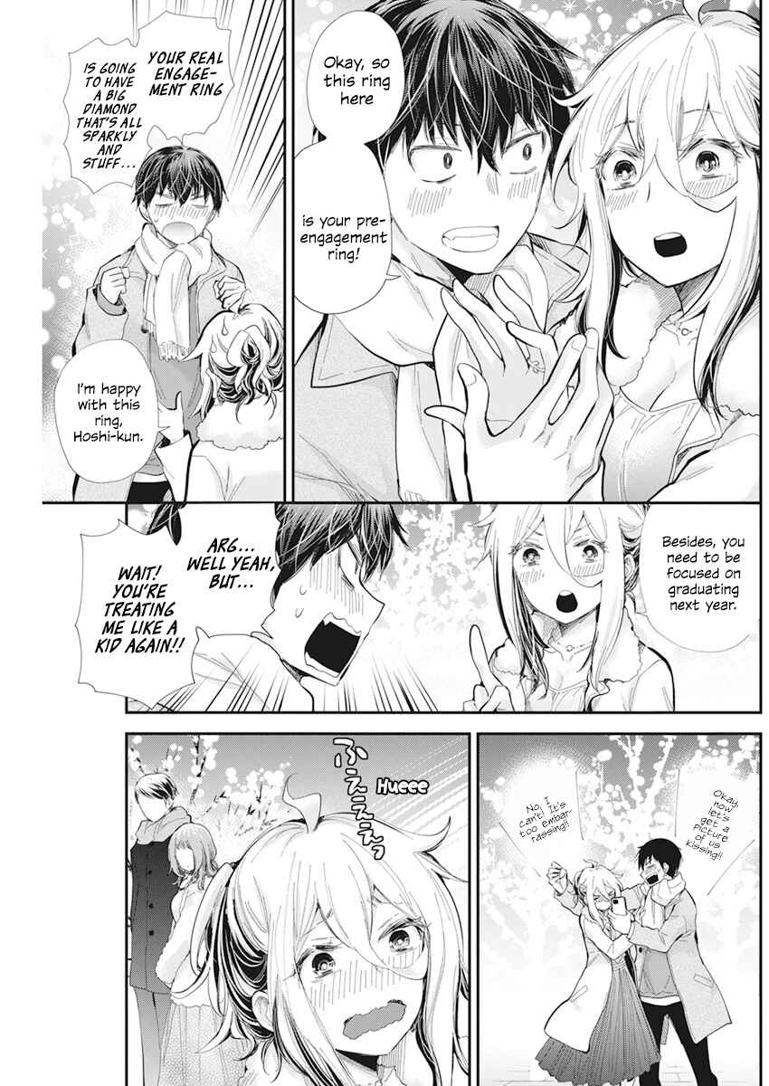 Shingeki no Eroko-san: Hen na Oneesan wa Danshi Kousei to Nakayoku Naritai Chapter 35 - Page 17