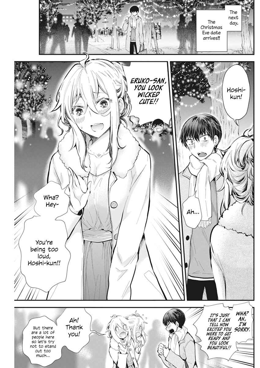 Shingeki no Eroko-san: Hen na Oneesan wa Danshi Kousei to Nakayoku Naritai Chapter 35 - Page 3