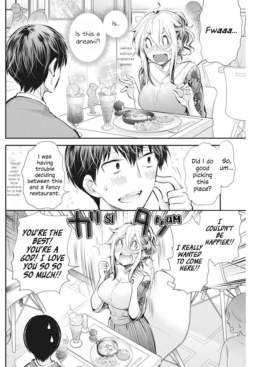 Shingeki no Eroko-san: Hen na Oneesan wa Danshi Kousei to Nakayoku Naritai Chapter 35 - Page 6