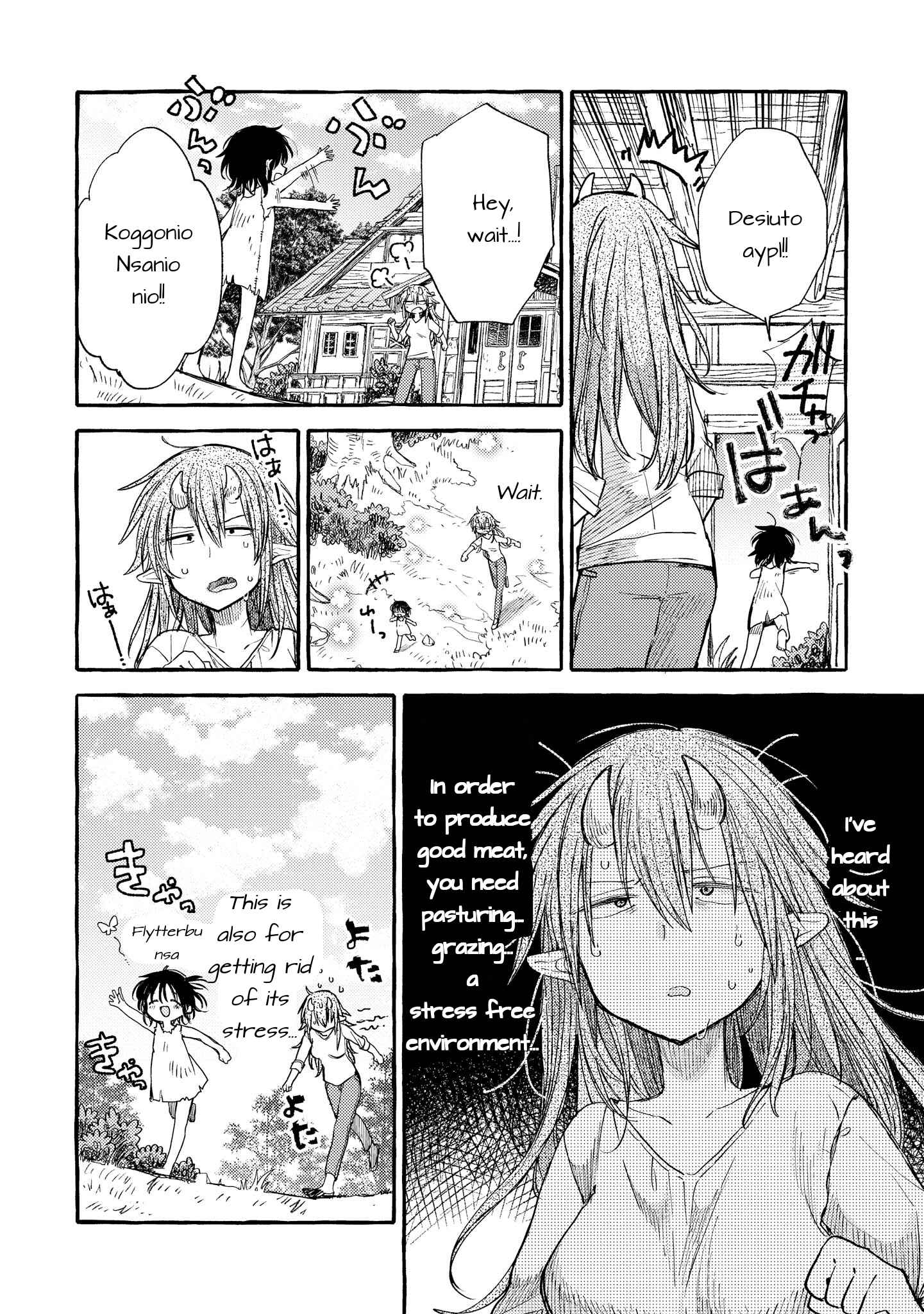 Parfait: Onee-loli Yuri Anthology Chapter 28 - Page 11