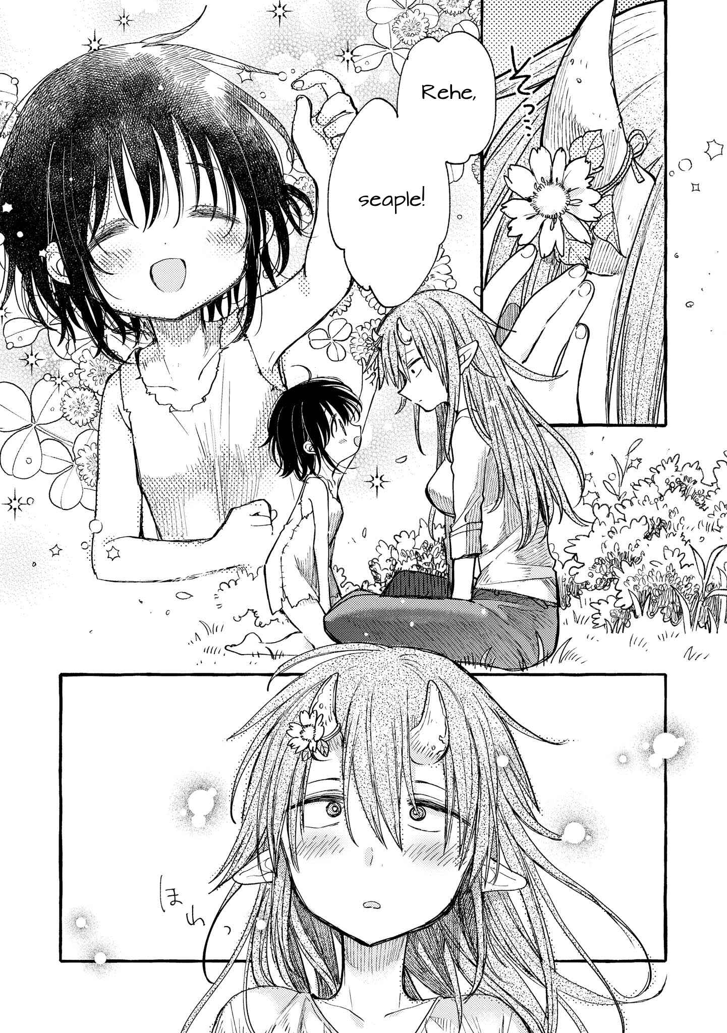 Parfait: Onee-loli Yuri Anthology Chapter 28 - Page 15