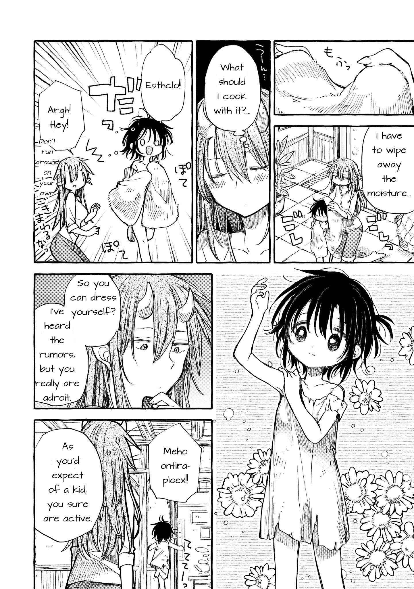 Parfait: Onee-loli Yuri Anthology Chapter 28 - Page 8