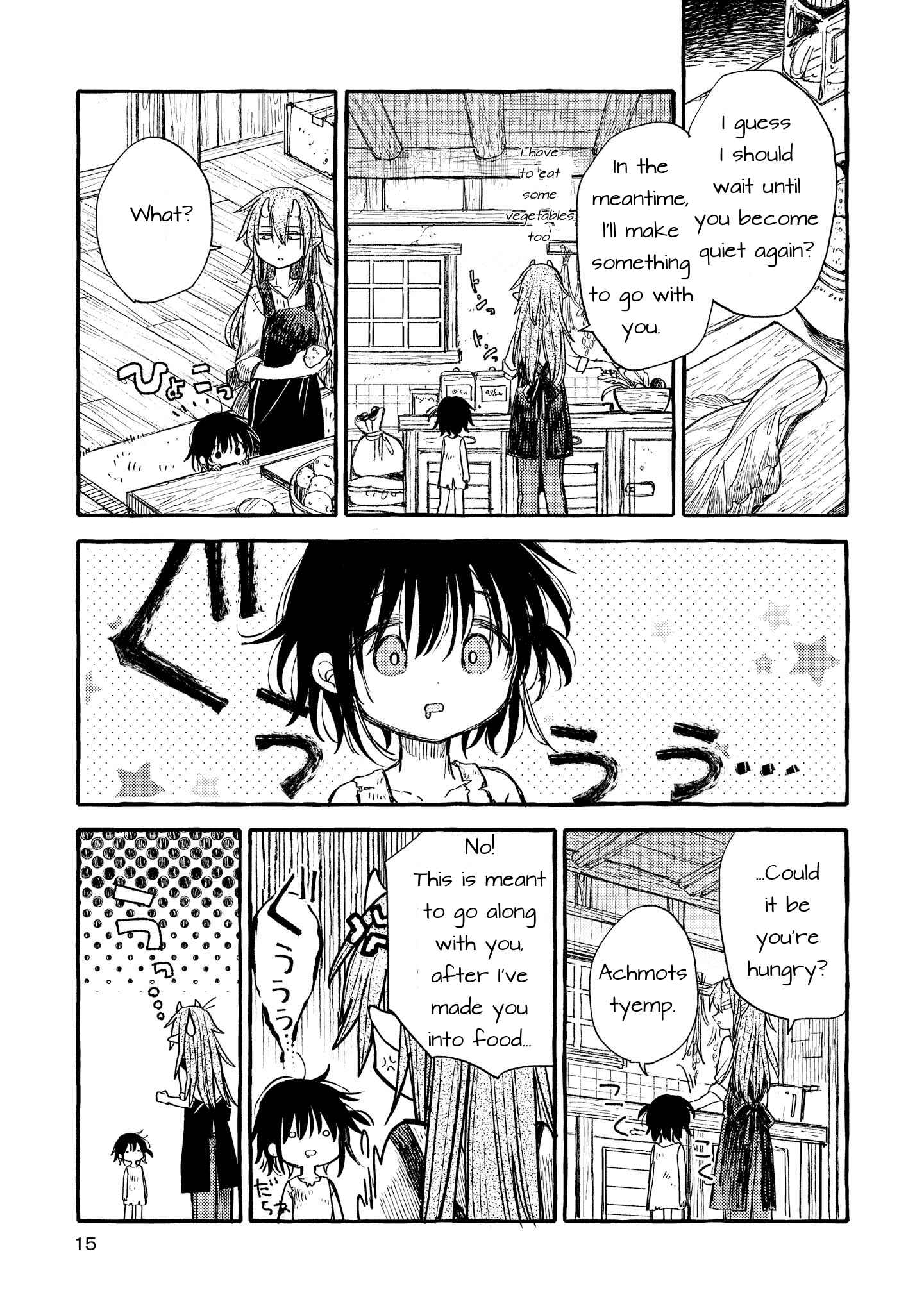 Parfait: Onee-loli Yuri Anthology Chapter 28 - Page 9