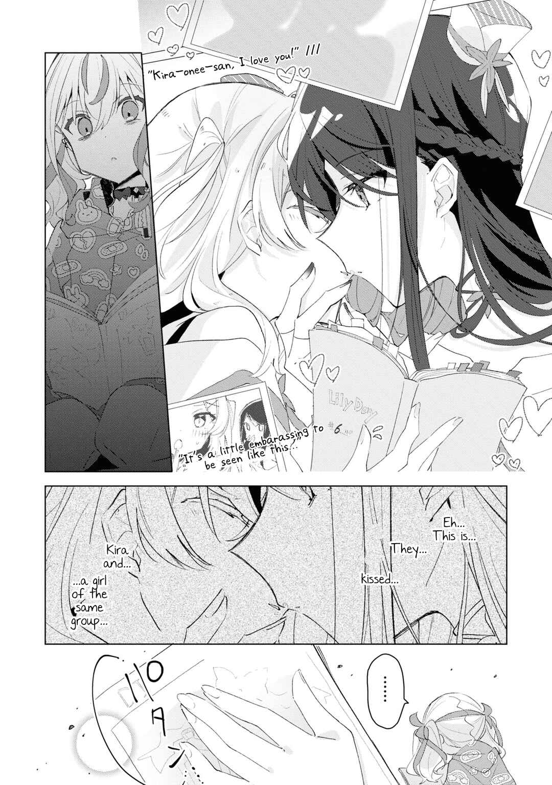 Herami Shimai wa Docchi mo Yanderu Chapter 3 - Page 10
