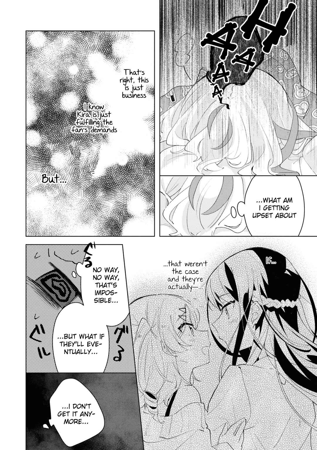 Herami Shimai wa Docchi mo Yanderu Chapter 3 - Page 12
