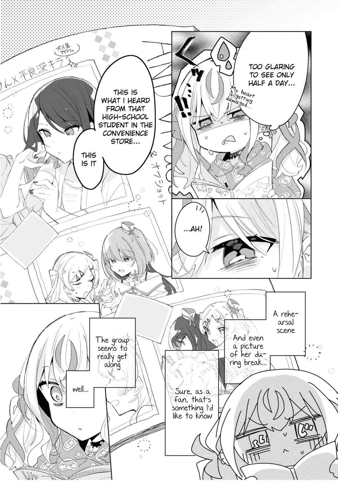 Herami Shimai wa Docchi mo Yanderu Chapter 3 - Page 9